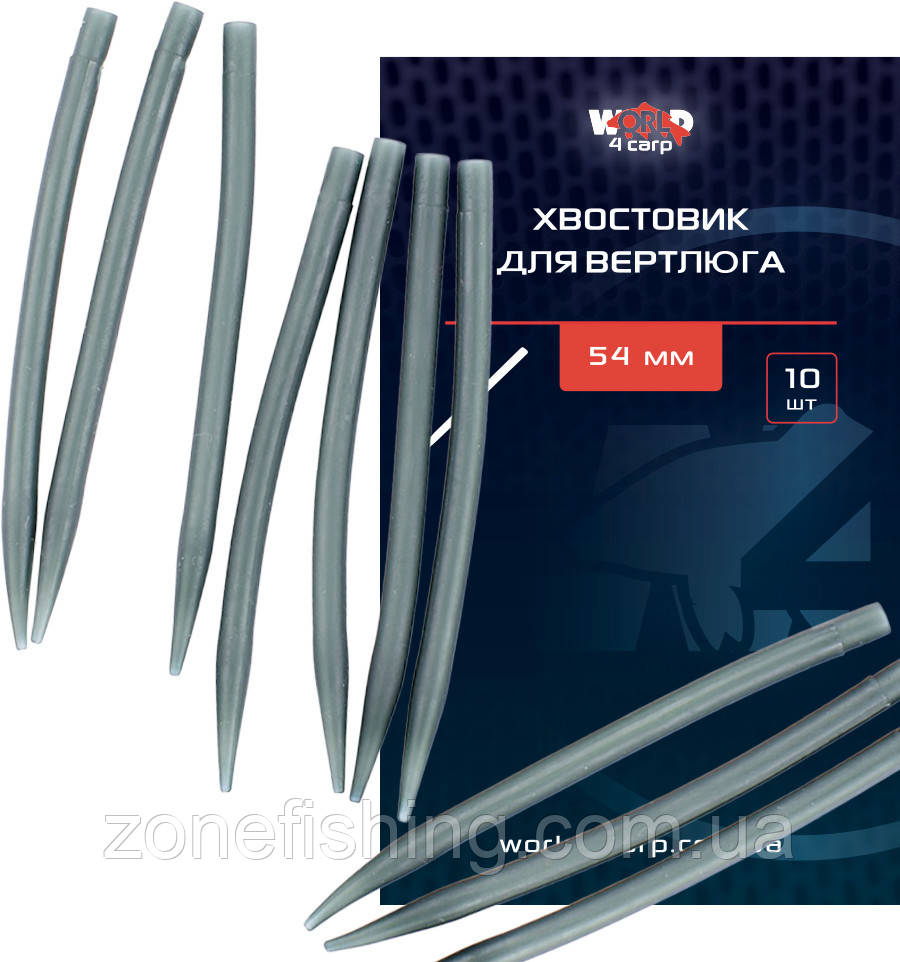 Хвостовик для вертлюга, 54 мм середньої жорсткості, 10 шт.