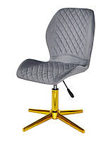 Стілець Fox GD-Modern Base на золотій хрестовині зі стопками, поворотний із регулюванням висоти, м'яке сидіння, фото 5