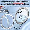 Підставка тримач для телефону магнітний MagSafe настінний настільний в кухню ванну кімнату в машину Baseus, фото 4
