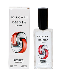 Тестер жіночий Bvlgari Omnia Coral, 63 мл.