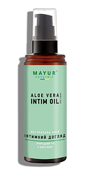 Олія натуральна для інтимного догляду натуральна Mayur Natural Intime Oil