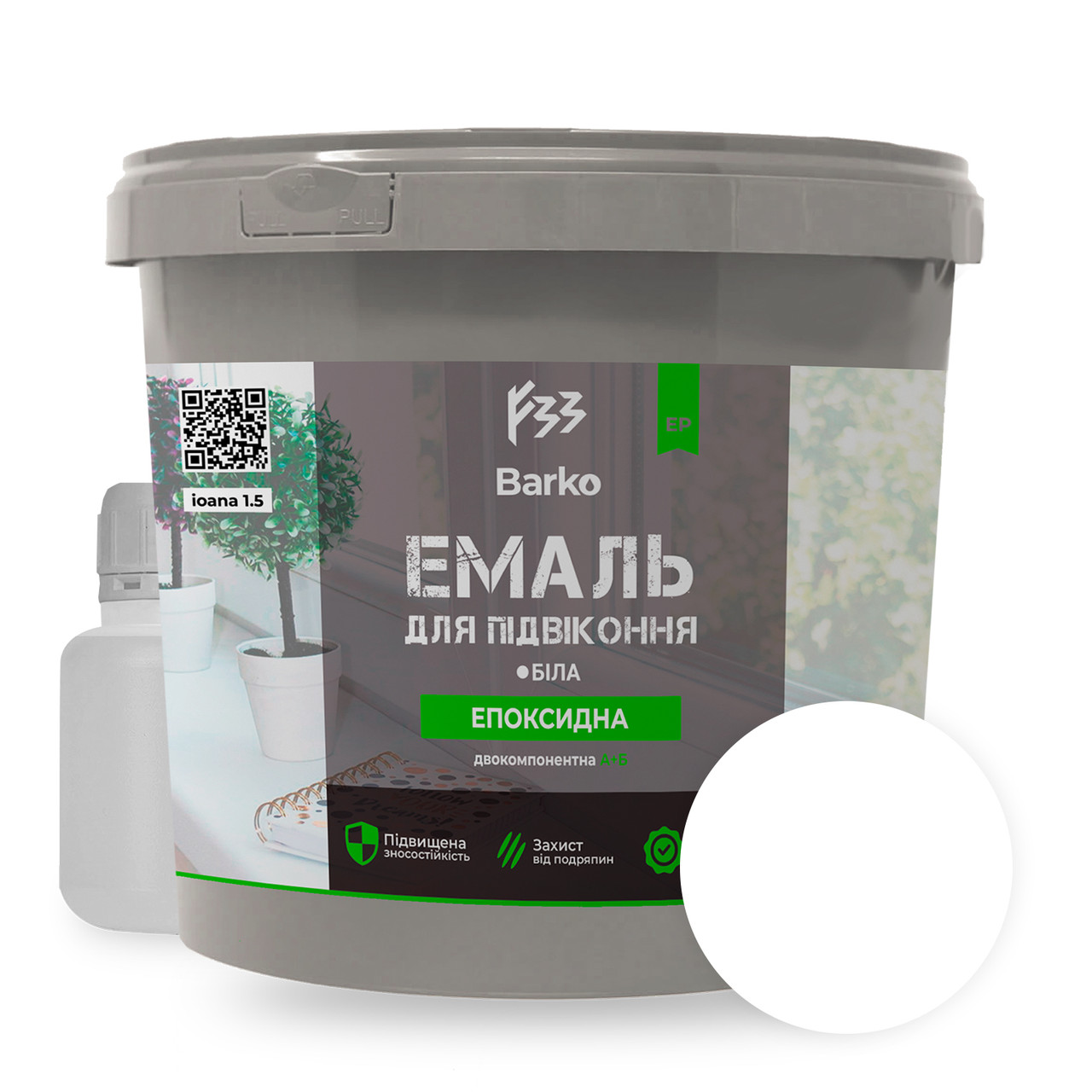 Епоксидна емаль для підвіконників Barko 1 кг біла