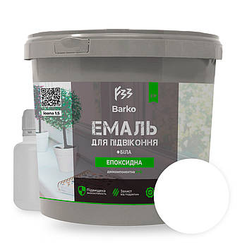 Епоксидна емаль для підвіконників Barko 1 кг біла