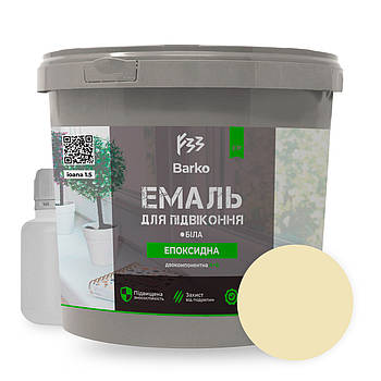 Епоксидна фарба для підвіконників Barko 1 кг бежевий