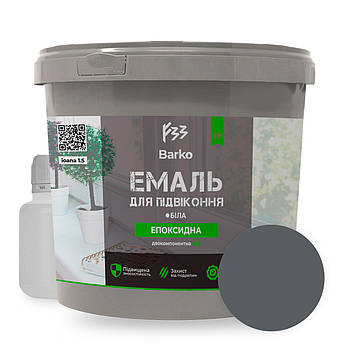 Емаль для підвіконників Barko 1 кг графіт