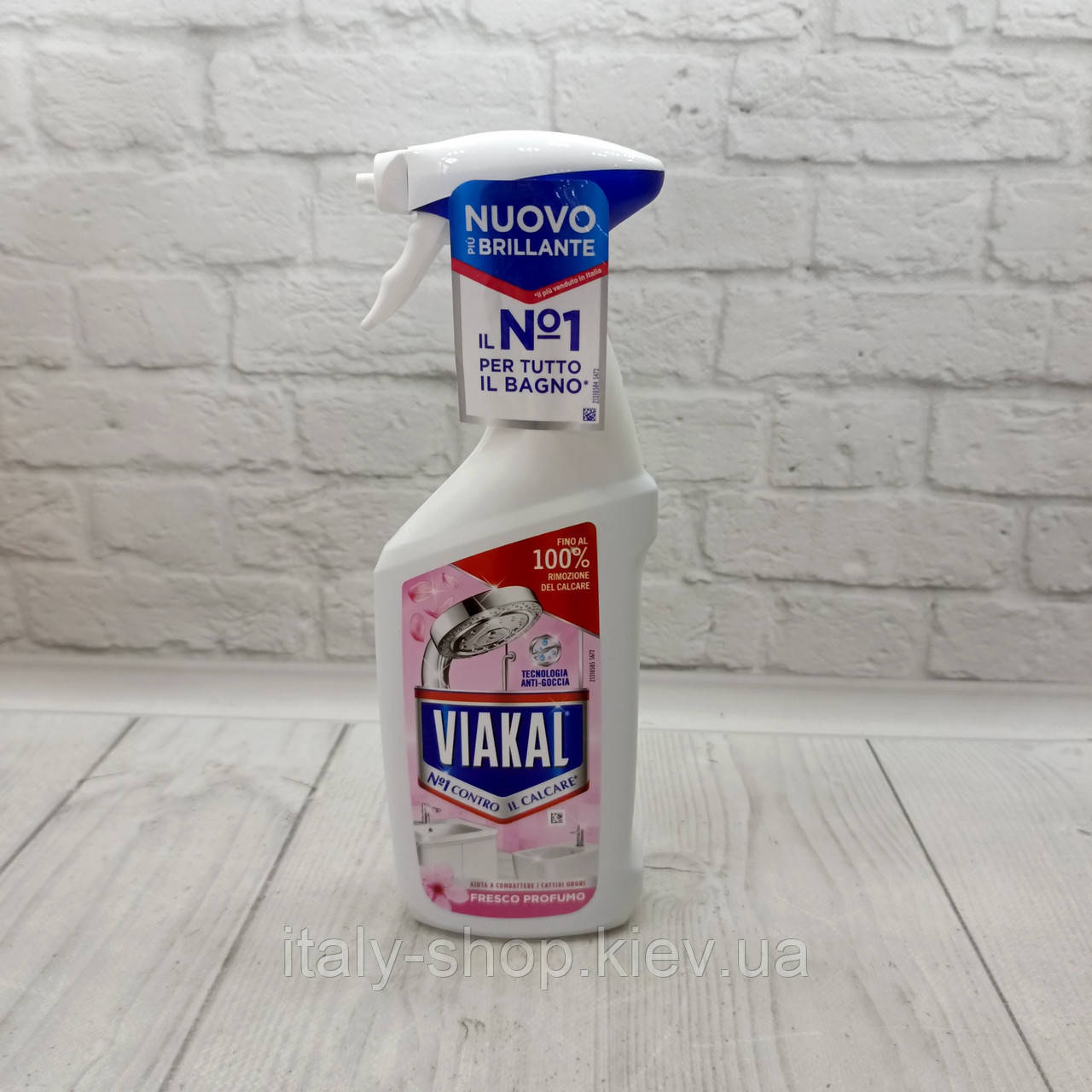 Засіб для видалення вапнякового нальоту Viakal fresco profumo протикрапельна технологія, 470 мл Італія