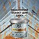 Епоксидна фарба 4.5 кг коричнева 2к для даху універсальна з високою стійкістю до погодних умов, фото 4