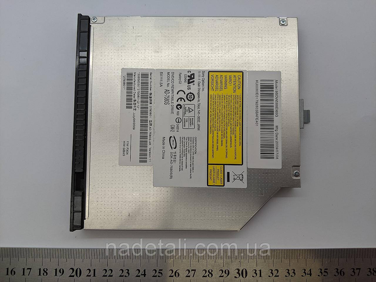 Оптичний привід DVD-RW AD-7580S Acer eMachines E625 SATA, накладка, фото 1
