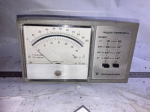 Люксметр Ю116