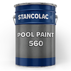 Фарба 560 POOL PAINT гумова для басейну