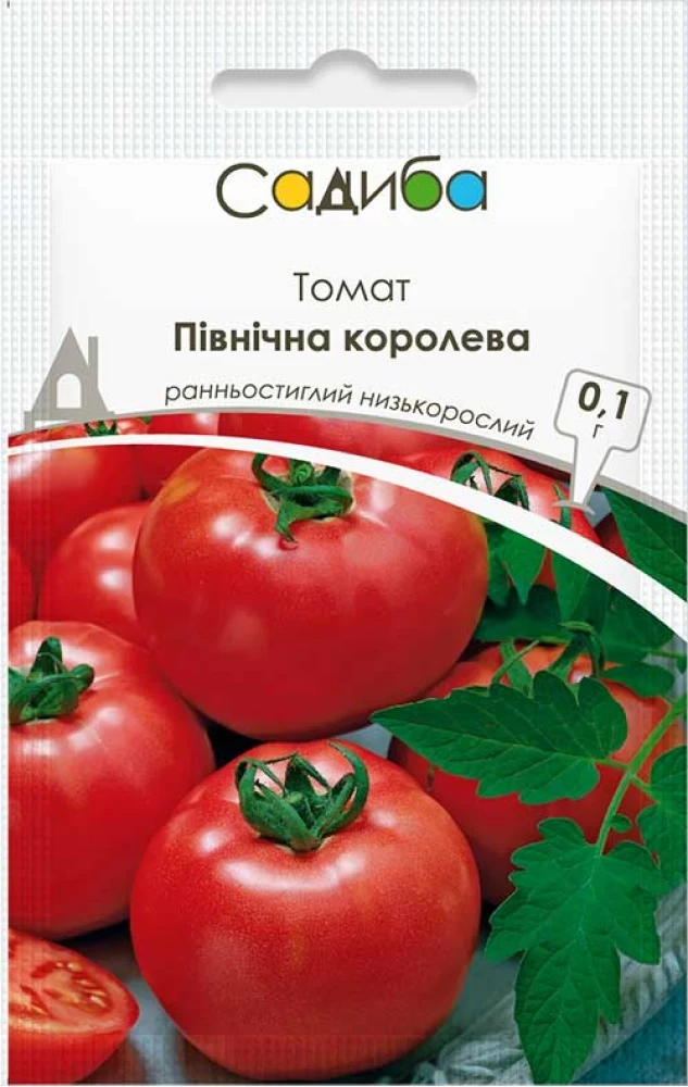 Томат Північна королева 0.1г Садиба Центр (детерм.) Україна
