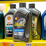 Трансмісійна олива Shell Spirax S6 ATF X 1 л, фото 4