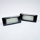 Штатна LED-підсвітка номерних знаків Audi A4, S5, A5, A1, TT, фото 3