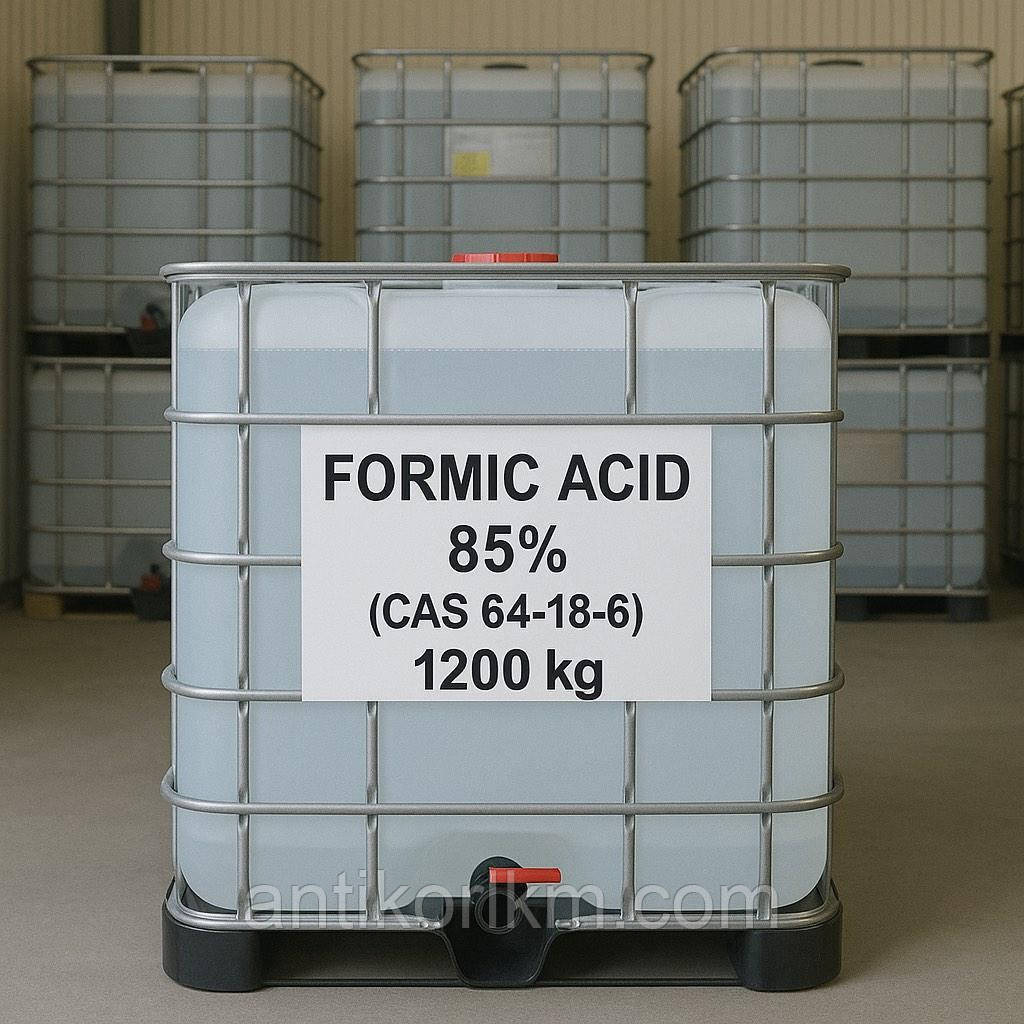 Мурашина кислота 85%, Formic Acid 85%, (CAS 64-18-6), 1200 кг