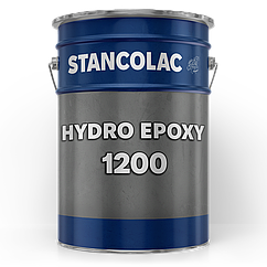 Фарба 1200 HYDRO EPOXY харчова для металу та бетону