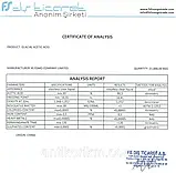 Оцтова Кислота 99% (Крижана Кислота), 20 кг, фото 3