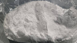 Фторополімери