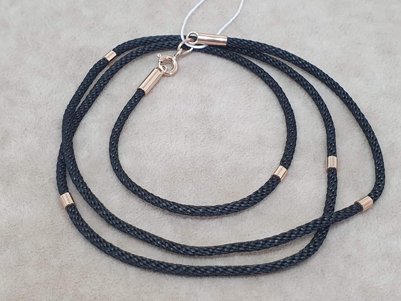 Ювелірний шовковий шнурок із золотими вставками. 950088 40