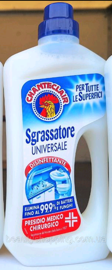 Засіб дезінфікуючий для миття підлоги Chante Clair Sgrassatore disinfettane Universale 750 мл