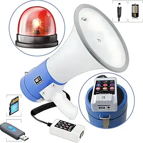 Гучномовець MEGAPHONE ER 66, 12v, рупор UKC 50 Вт із регулюванням гучності