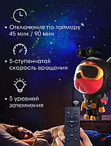 Нічник проєктор зоряне небо CASTLELADY собака сірий космонавт ROBOT DOG, фото 6