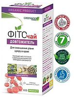 Фіточай Довгожитель 20пак по 2г