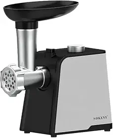 М'ясорубка Sokany SK-087 1700 Вт із неіржавкої сталі