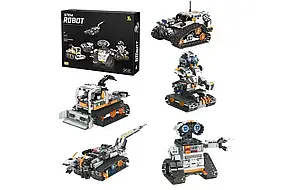 Робот-конструктор 5-в-1 Stem Robot з пультом керування і Bluetooth GS227