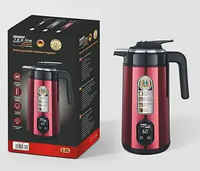 Бордо Електрочайник термос Zepline ZP-123-R 3 л 2200 Вт