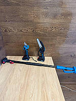 Универсальный аккумуляторный набор 3в1 24V 5А секатор пила штанга набор инструментов АКБ