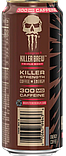 Енергетичний напій Monster Energy Killer Brew Loca Moca 443мл, фото 3