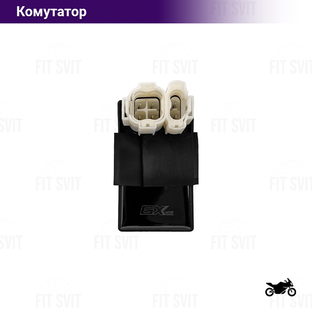 Комутатор на мотоцикл 150/200/250 сс AC фішка як у скутера