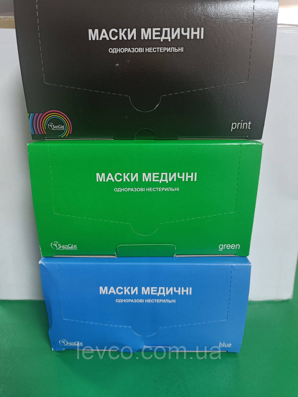 МАСКИ SANGIG В АСОРТИМЕНТИ 50 ШТ, фото 1