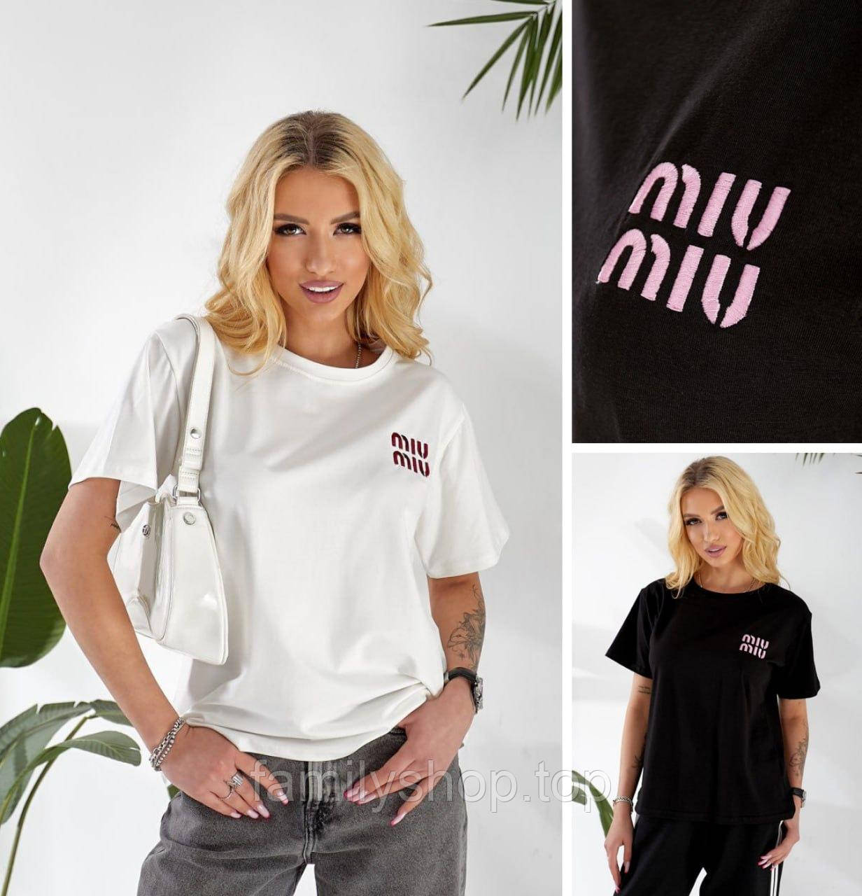 Модна жіноча футболка miu miu літня вільна оверсайз бавовна, біла, чорна, розмір 42/46