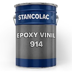 Фарба 914 VINIL EPOXY для металу
