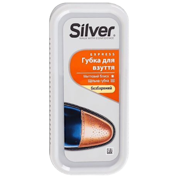 Губка для взуття SILVER надає блиску PS1002-03, широка, натуральний, губка для шкіри