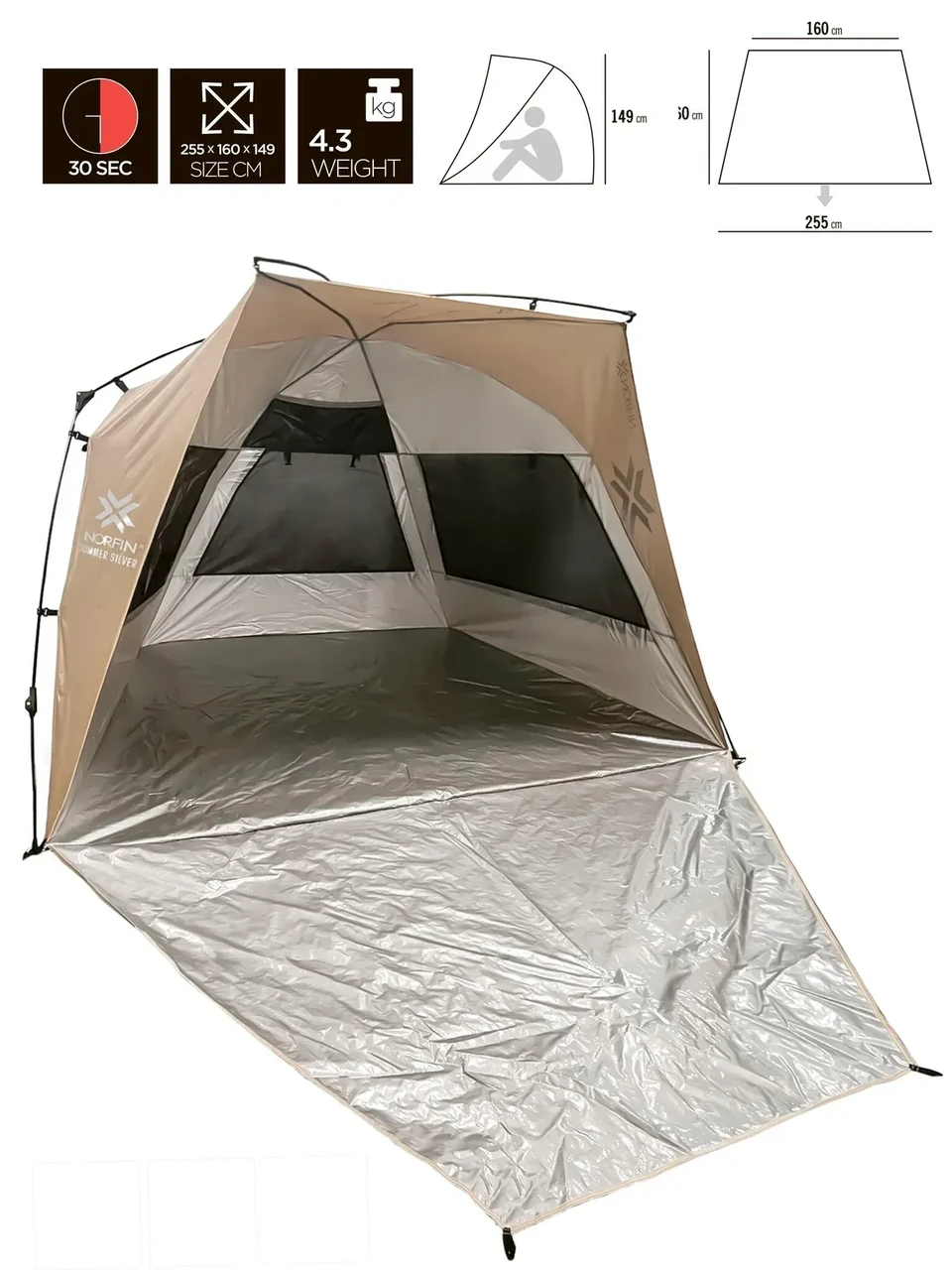 Намет автомат. пляжний Norfin SUMMER SILVER NF-10413