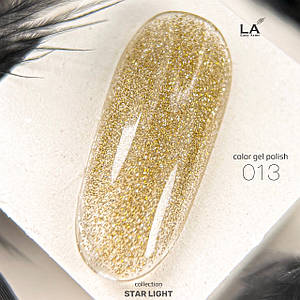 SL013 StarLight 8 гр.