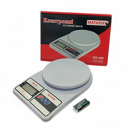 Ваги кухонні Matarix MX-400s до 10 кг білі, фото 1