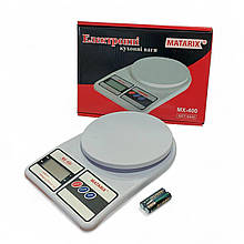 Ваги кухонні Matarix MX-400s до 10 кг білі