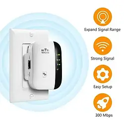 Бездротовий WI-FI репітер сигналу 802.11N/B/G AND LV-WR09Q