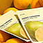 Освітлююча тканинна маска для обличчя ANUA Green Lemon Vita C Blemish Serum Mask, фото 6