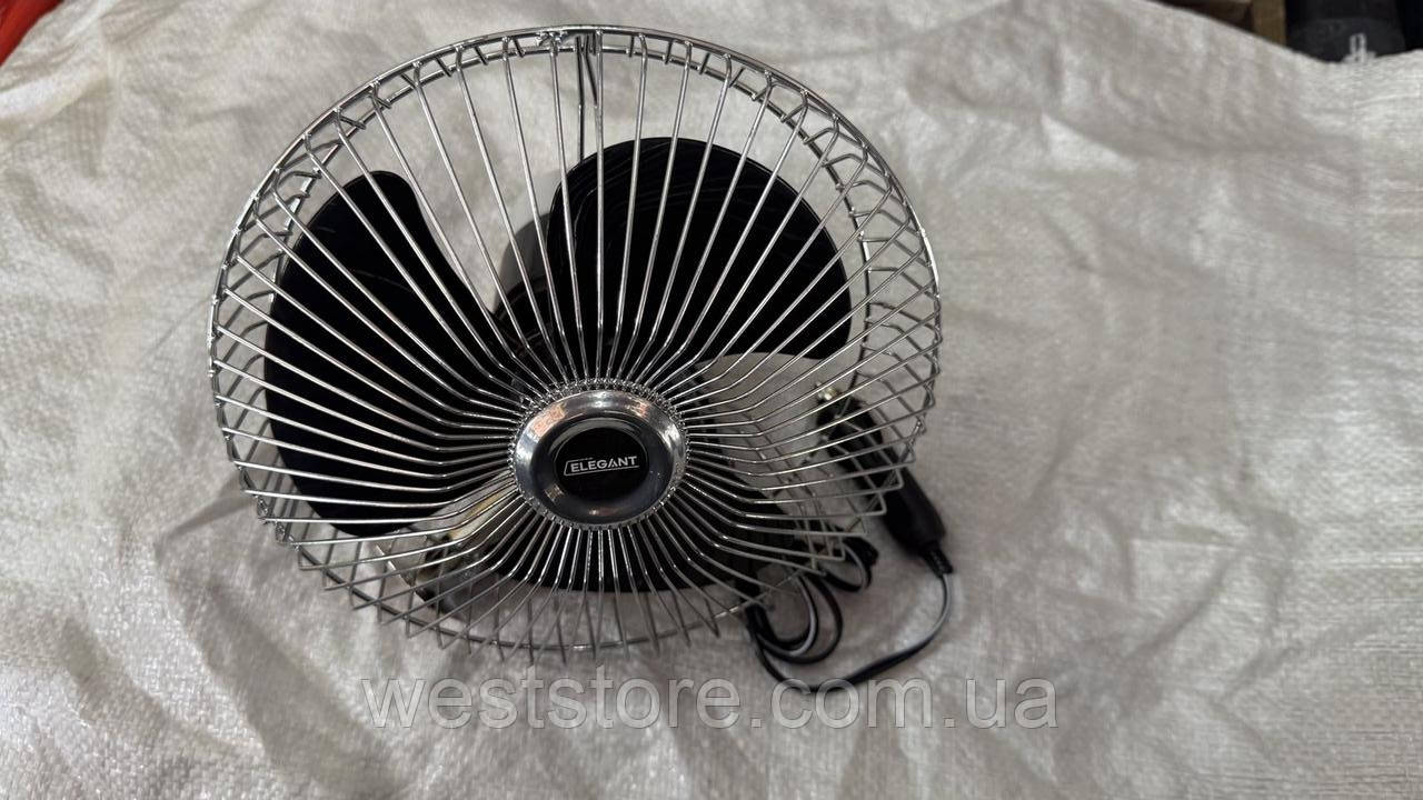 Автомобільний вентилятор Elegant MAXI 12В 8" (20 см), модель 101542