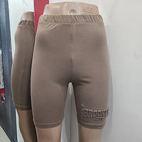 Шорти Enjoy жіночі велосипедки трикотаж з написом Brooklyn 46 беж