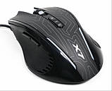 Миша A4-tech X87 Maze Black USB (occar neon), фото 9