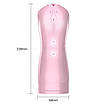 Мастурбатор Vibrating and Flashing Masturbation Cup USB 7+7 Function / Talk Mode, фото 4