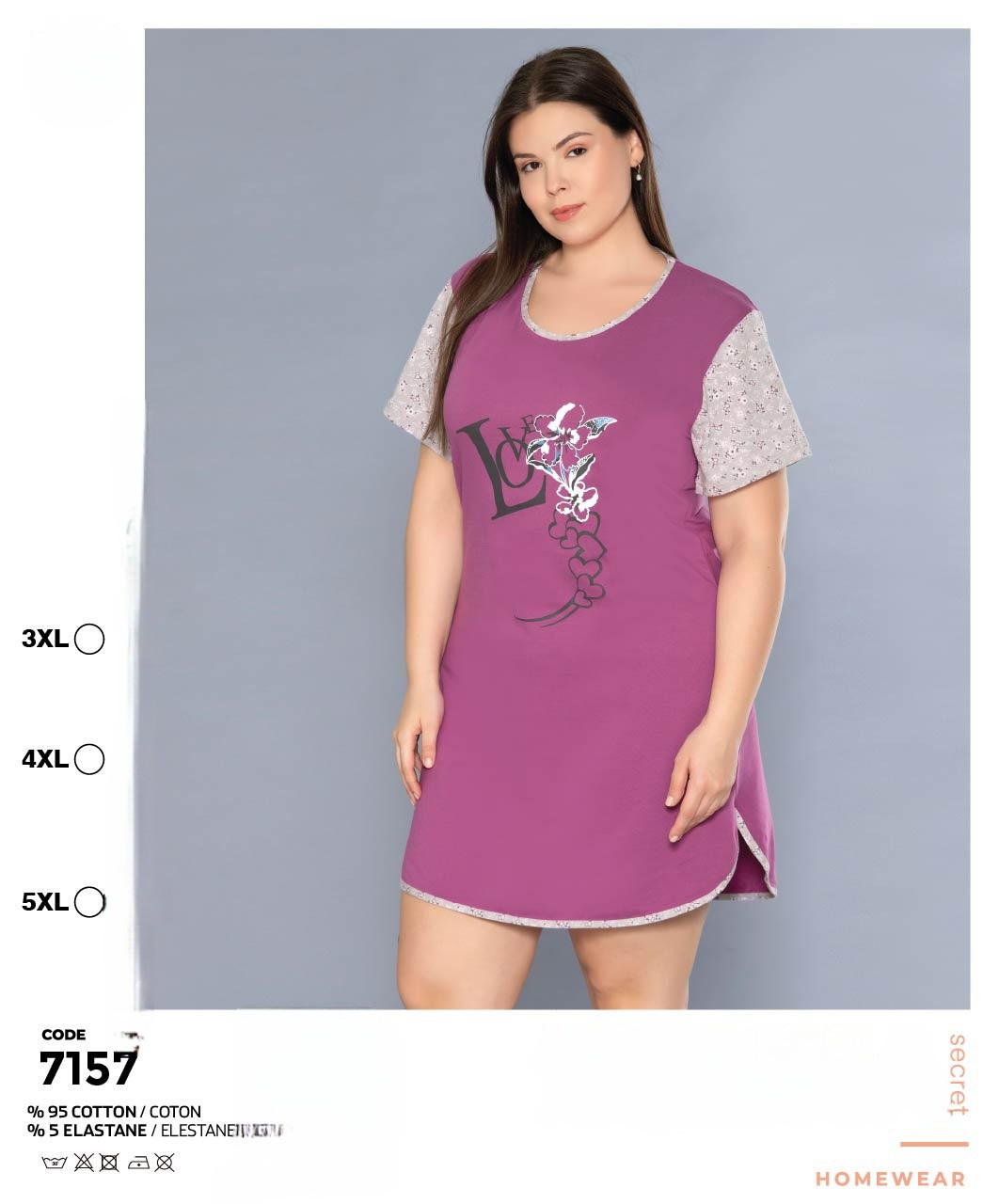 Молодіжна сорочка Rubina Secret 7157, фото 1