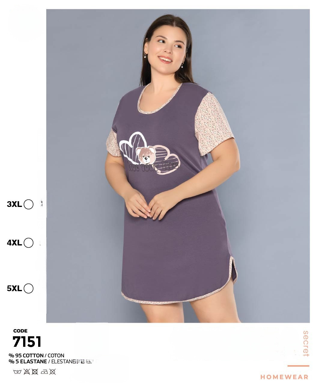 Молодіжна сорочка Rubina Secret 7151, фото 1