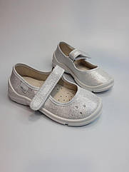 Капці для дівчинки Waldi 312-878 білі р.26-31 28