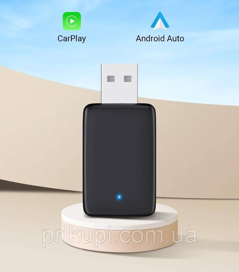 Бездротовий адаптер Android Auto і CarPlay в машину — приставка 2 в 1 в авто